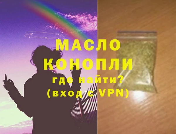 jwh Майский