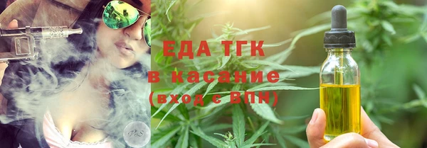 мдма Магас