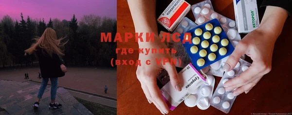 jwh Майский