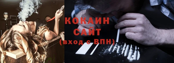 мдма Магас