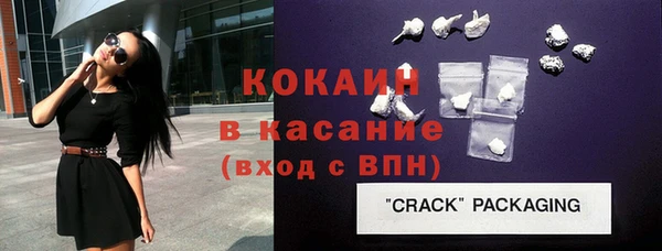 метадон Медвежьегорск