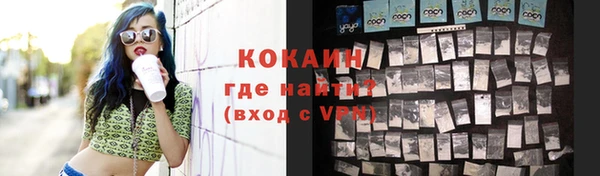 дмт Магадан