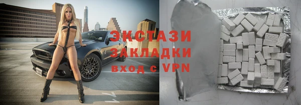 метадон Медвежьегорск