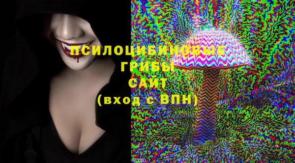 прущая мука Орехово-Зуево