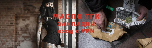 jwh Майский