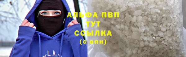 метадон Медвежьегорск