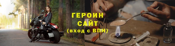 дмт Магадан