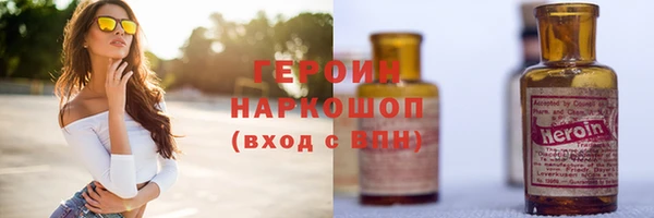 метадон Медвежьегорск
