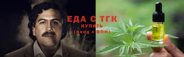 дмт Магадан