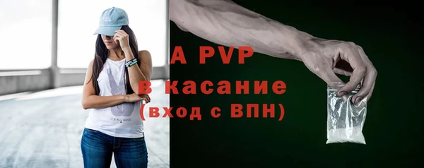 дмт Магадан