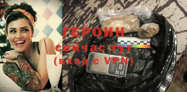 jwh Майский