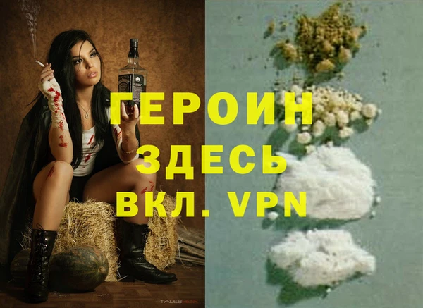 дмт Магадан