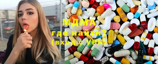 первитин Медногорск