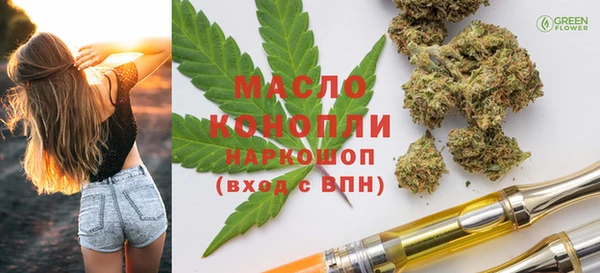 мдма Магас