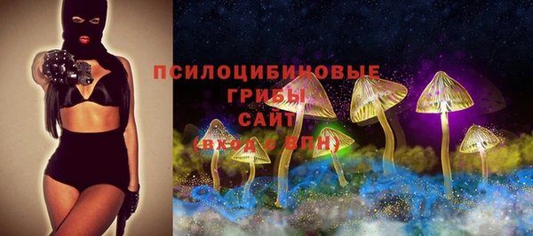 ALPHA-PVP Уссурийск