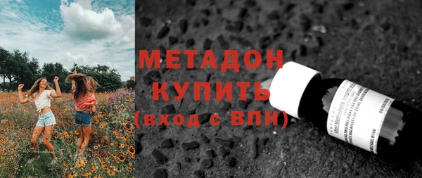 jwh Майский