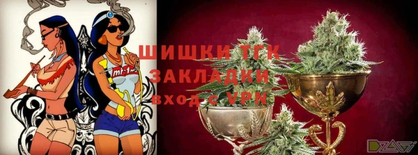 мдма Магас