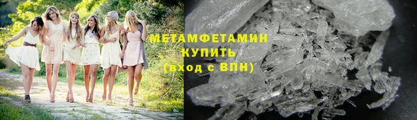 мдма Магас