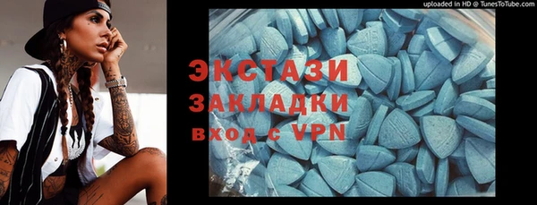 jwh Майский