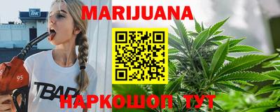 амфетамин Ливны