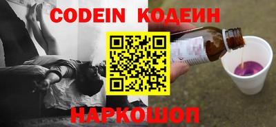 скорость Ликино-Дулёво
